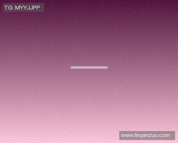 飞盘追梦：张芳的激情与坚持在深度对话中展现人生精彩