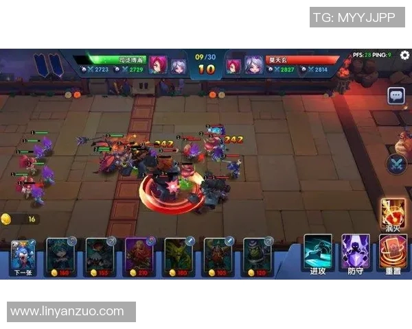 东京与雷法山口对决分析及推荐策略详解